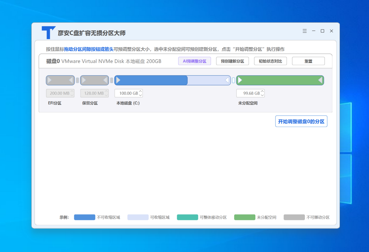 图13
