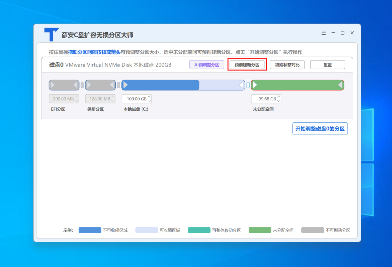 图15