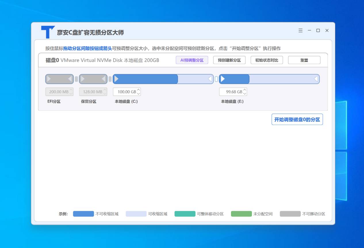 图21