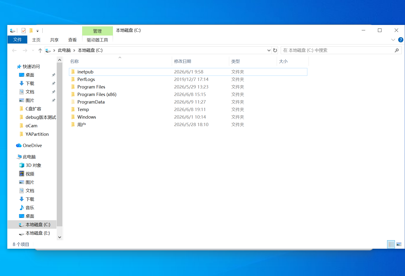 图22