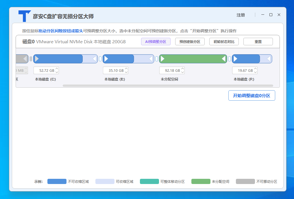 图23
