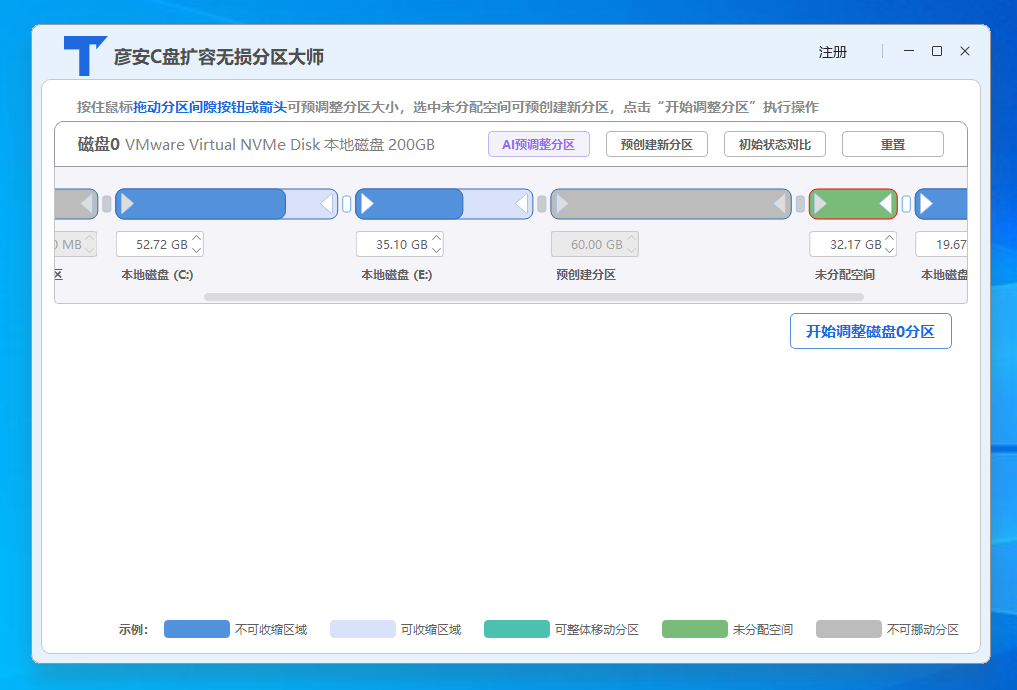 图25