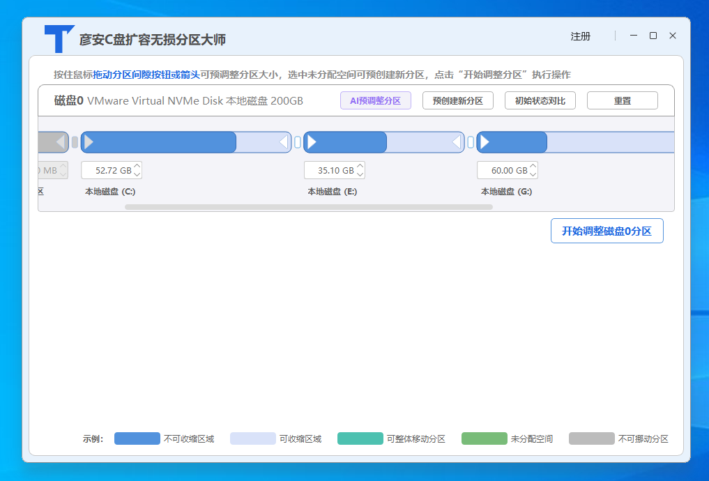 图29