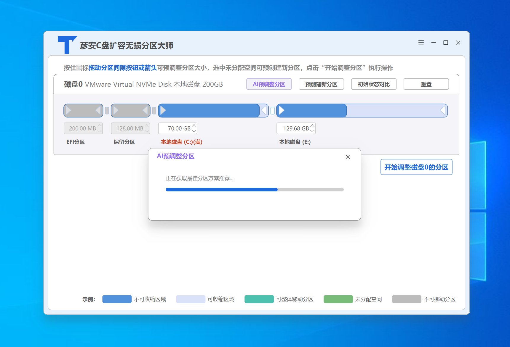 图31