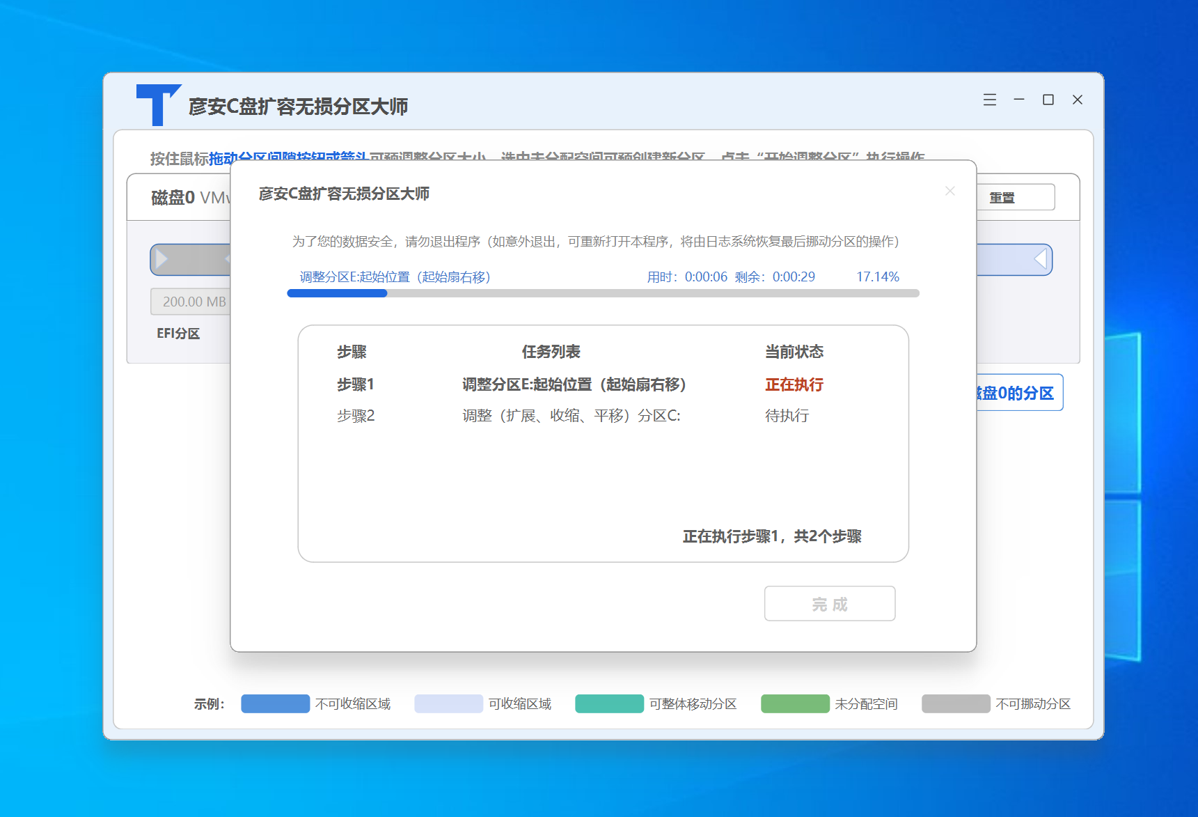 图34