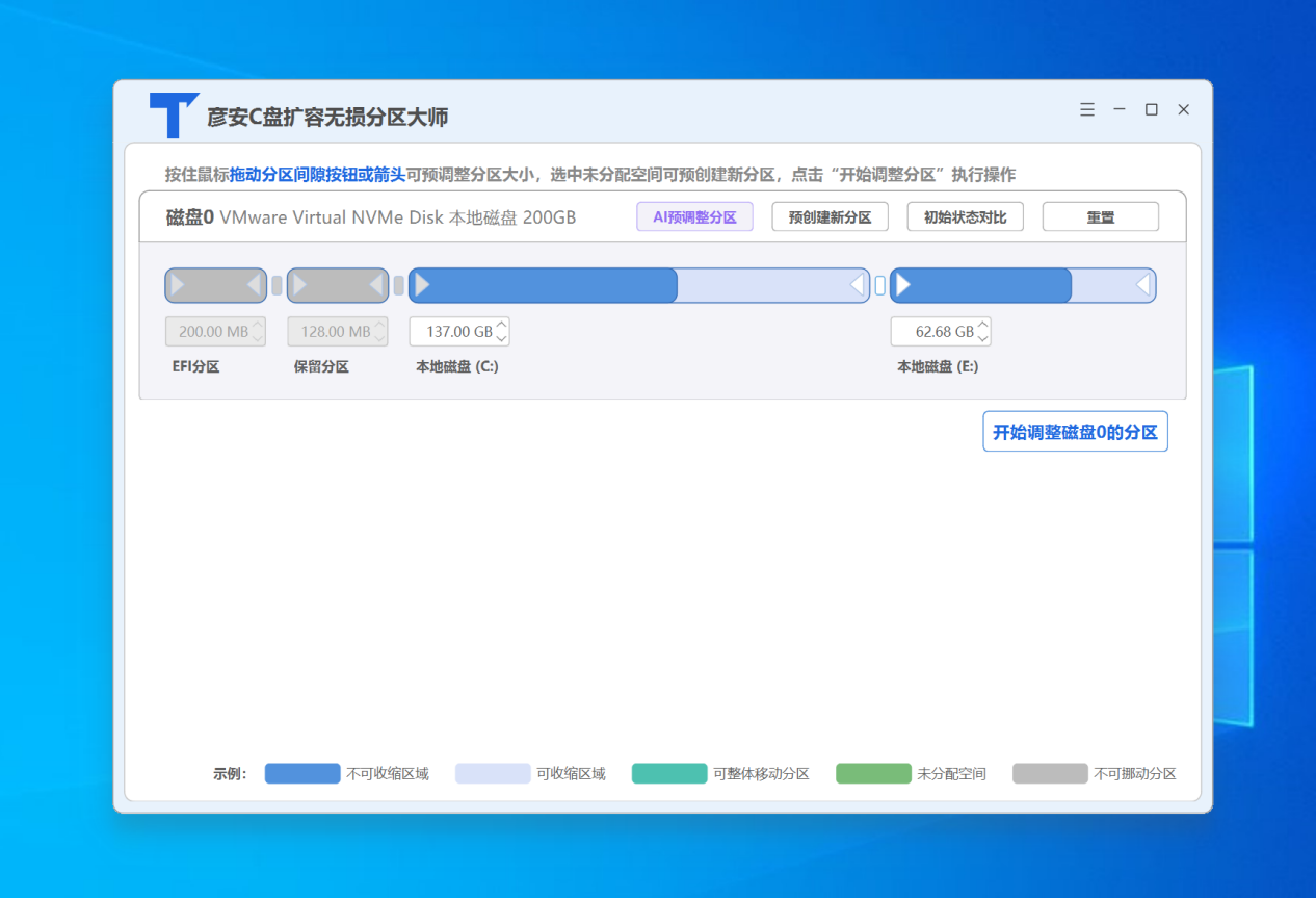 图36