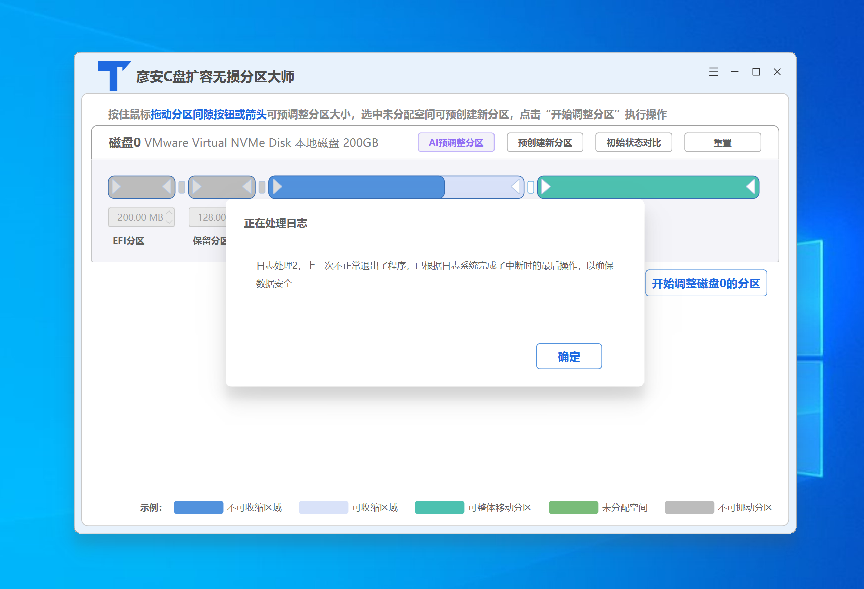 图38