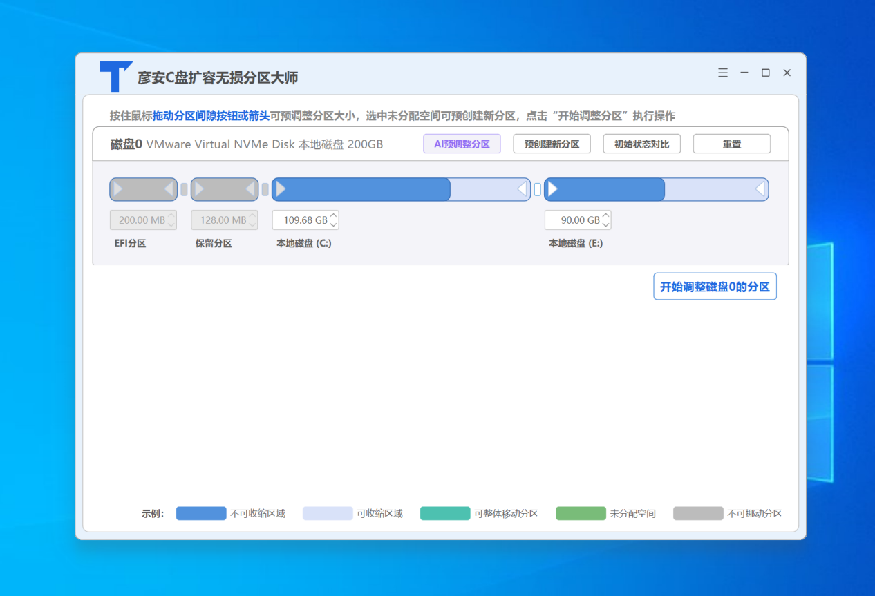 图39